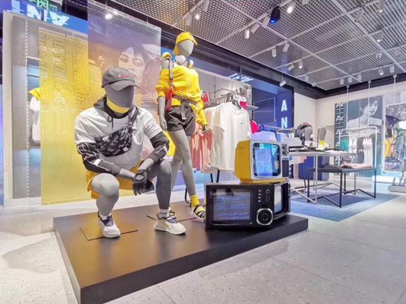 Εισαγωγή Anbang