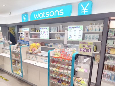 Φαρμακευτική αλυσίδα