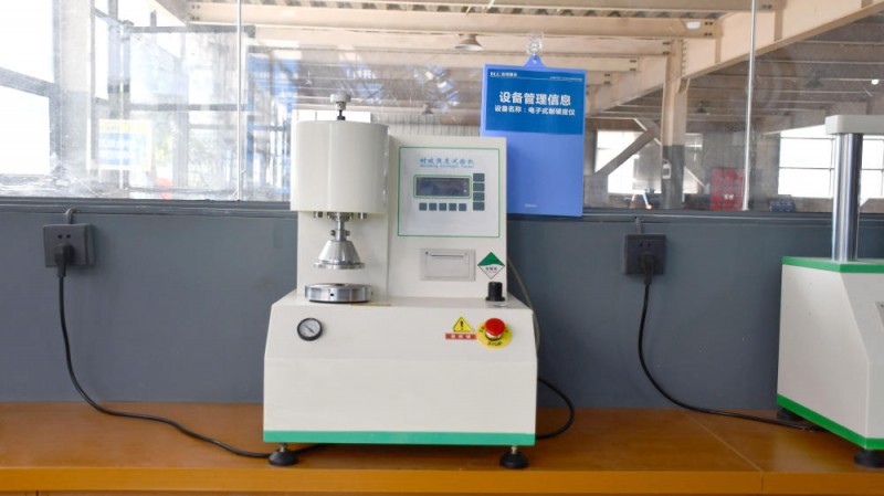 Ηλεκτρονική έκρηξη