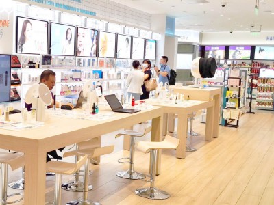 Σειρά καλλυντικών