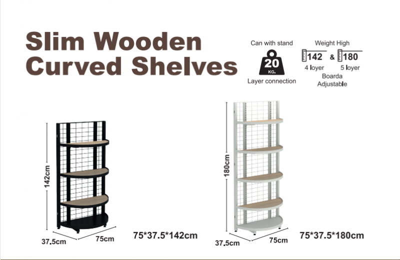 Slim ξύλινη καμπύλη ράφια