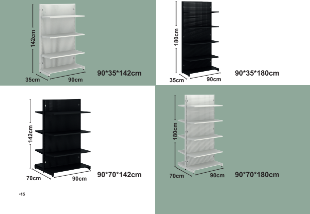 Πιγκμπόρ Max Shelves