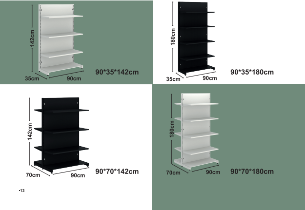 Στερεά μαξιλάρια