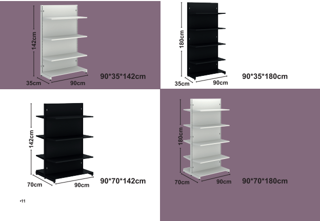 Στερεά ράφια