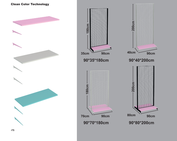 Παστέλ Φράχτες