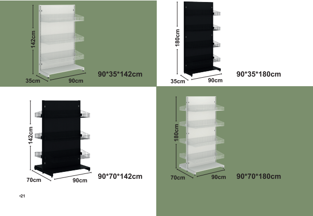 Στερεά καλώδια