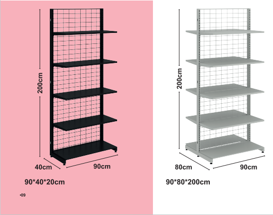 Μεγάλα ράφια